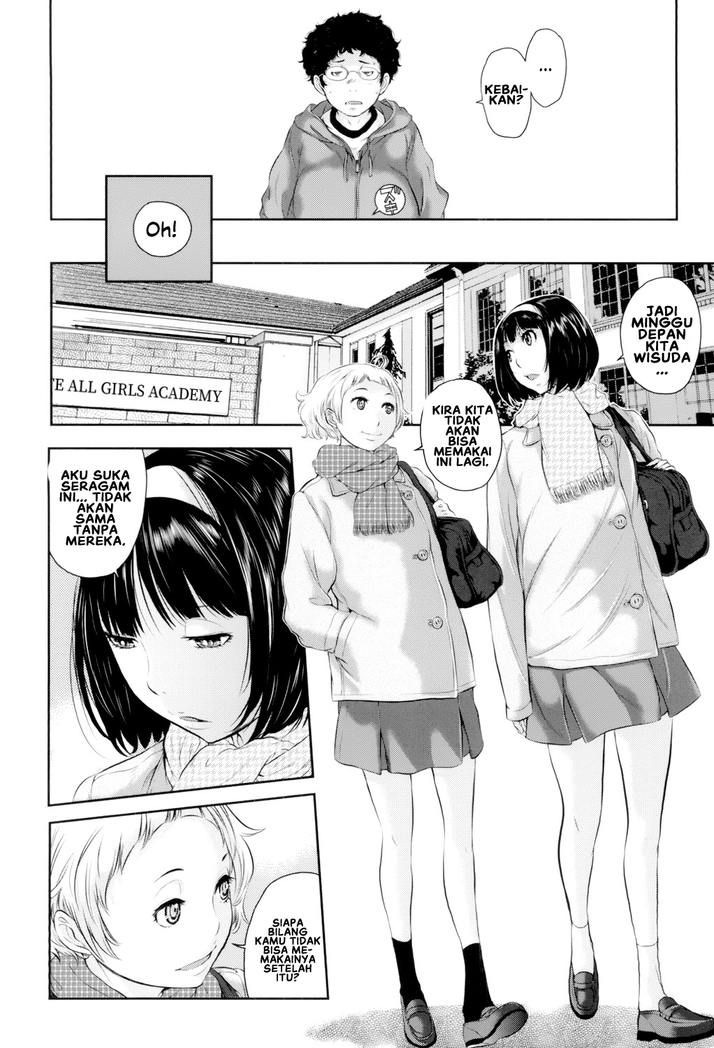 Seifuku Shijou Shugi -Fuyu- - Chapter 7 6