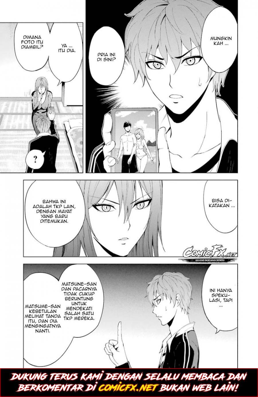 Ore no Genjitsu wa Renai Game?? ka to Omottara Inochigake no Game datta - Chapter 16.2 20