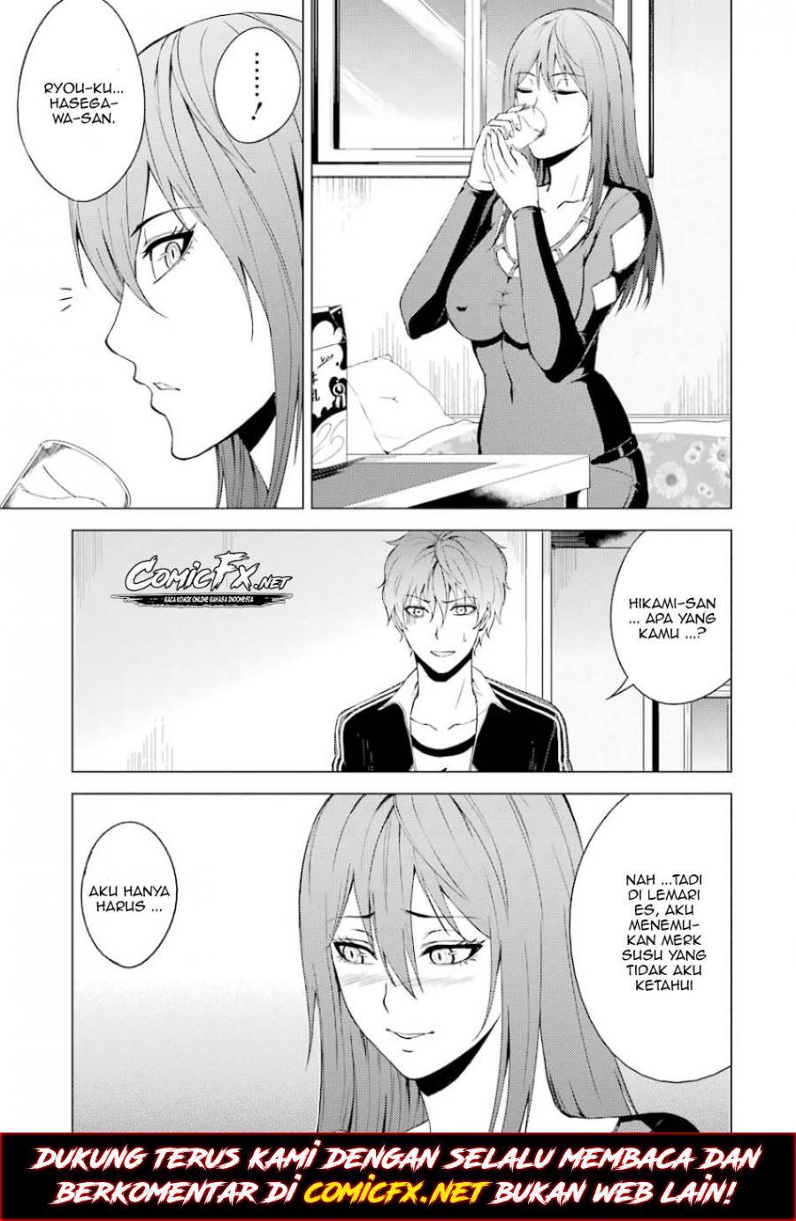 Ore no Genjitsu wa Renai Game?? ka to Omottara Inochigake no Game datta - Chapter 16.2 14