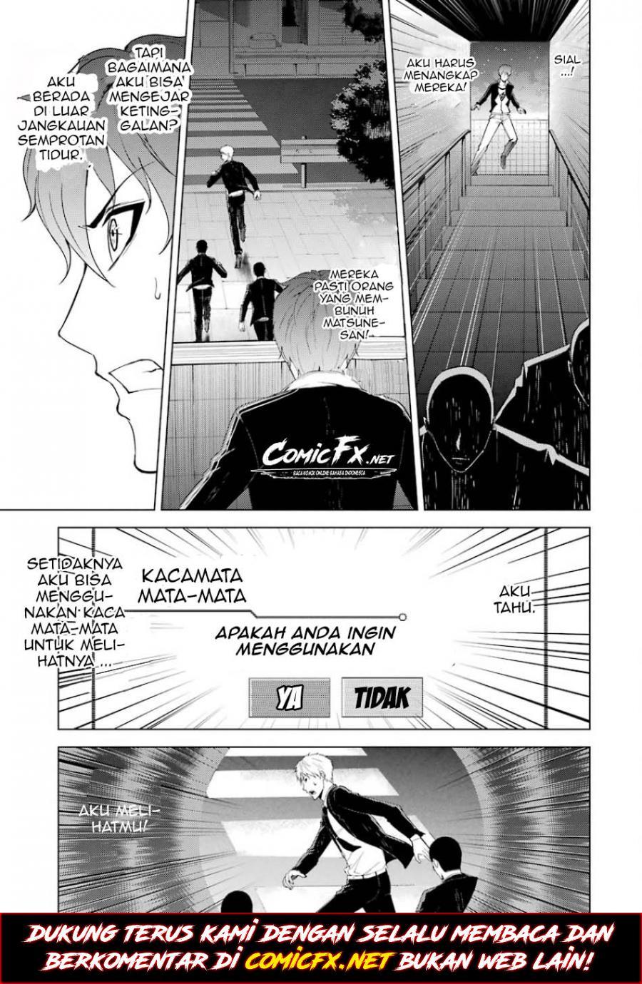 Ore no Genjitsu wa Renai Game?? ka to Omottara Inochigake no Game datta - Chapter 16.2 12