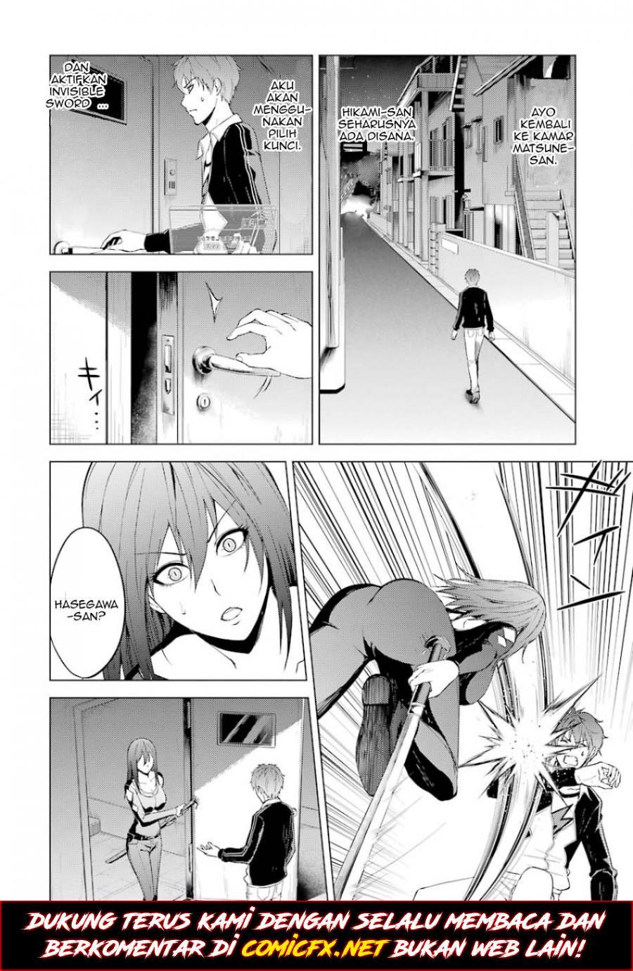 Ore no Genjitsu wa Renai Game?? ka to Omottara Inochigake no Game datta - Chapter 16.2 9