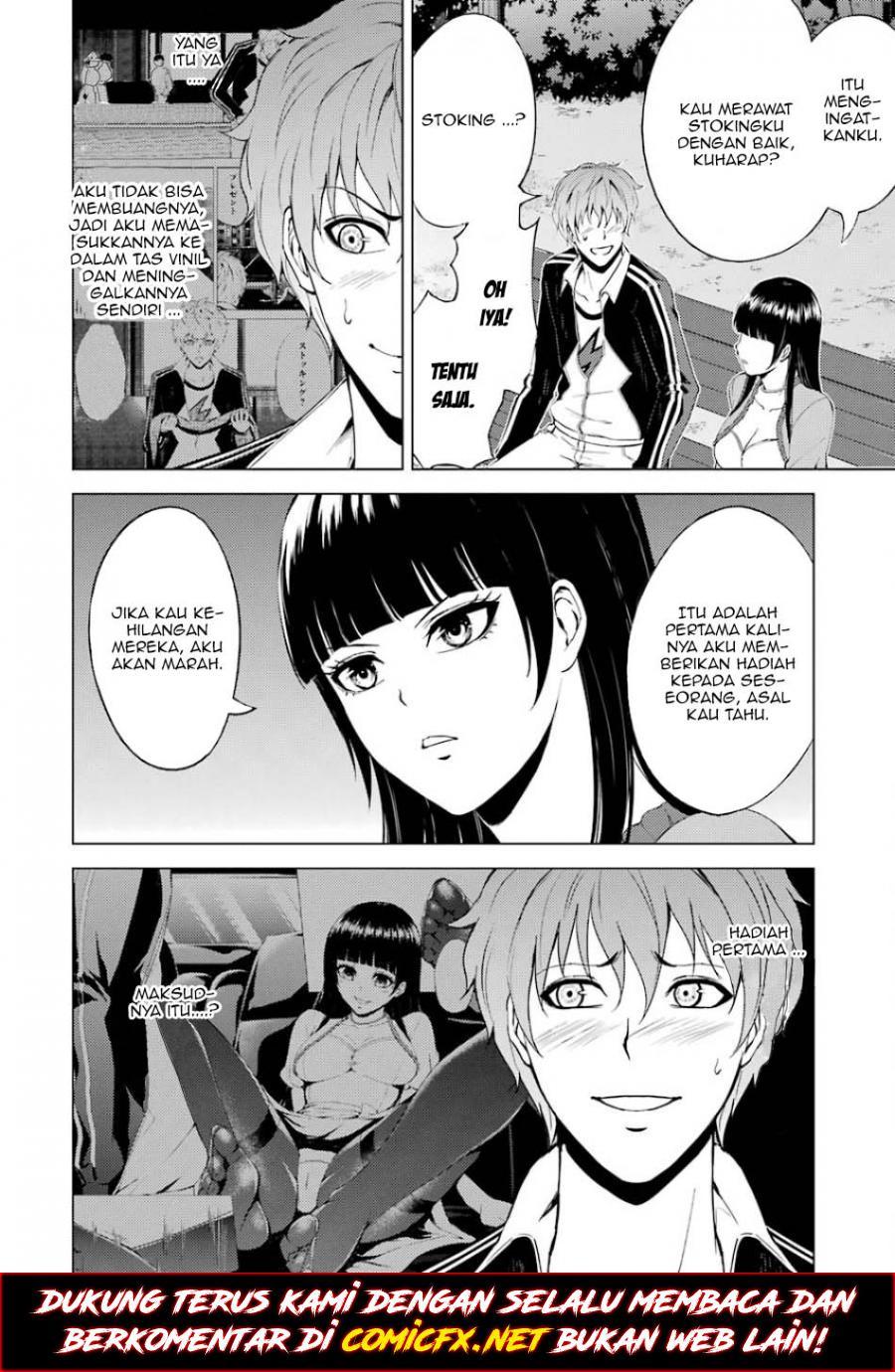 Ore no Genjitsu wa Renai Game?? ka to Omottara Inochigake no Game datta - Chapter 16.2 5
