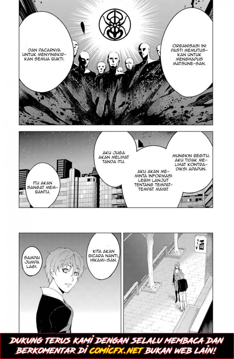 Ore no Genjitsu wa Renai Game?? ka to Omottara Inochigake no Game datta - Chapter 16.2 21