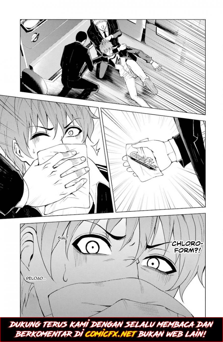 Ore no Genjitsu wa Renai Game?? ka to Omottara Inochigake no Game datta - Chapter 16.2 24
