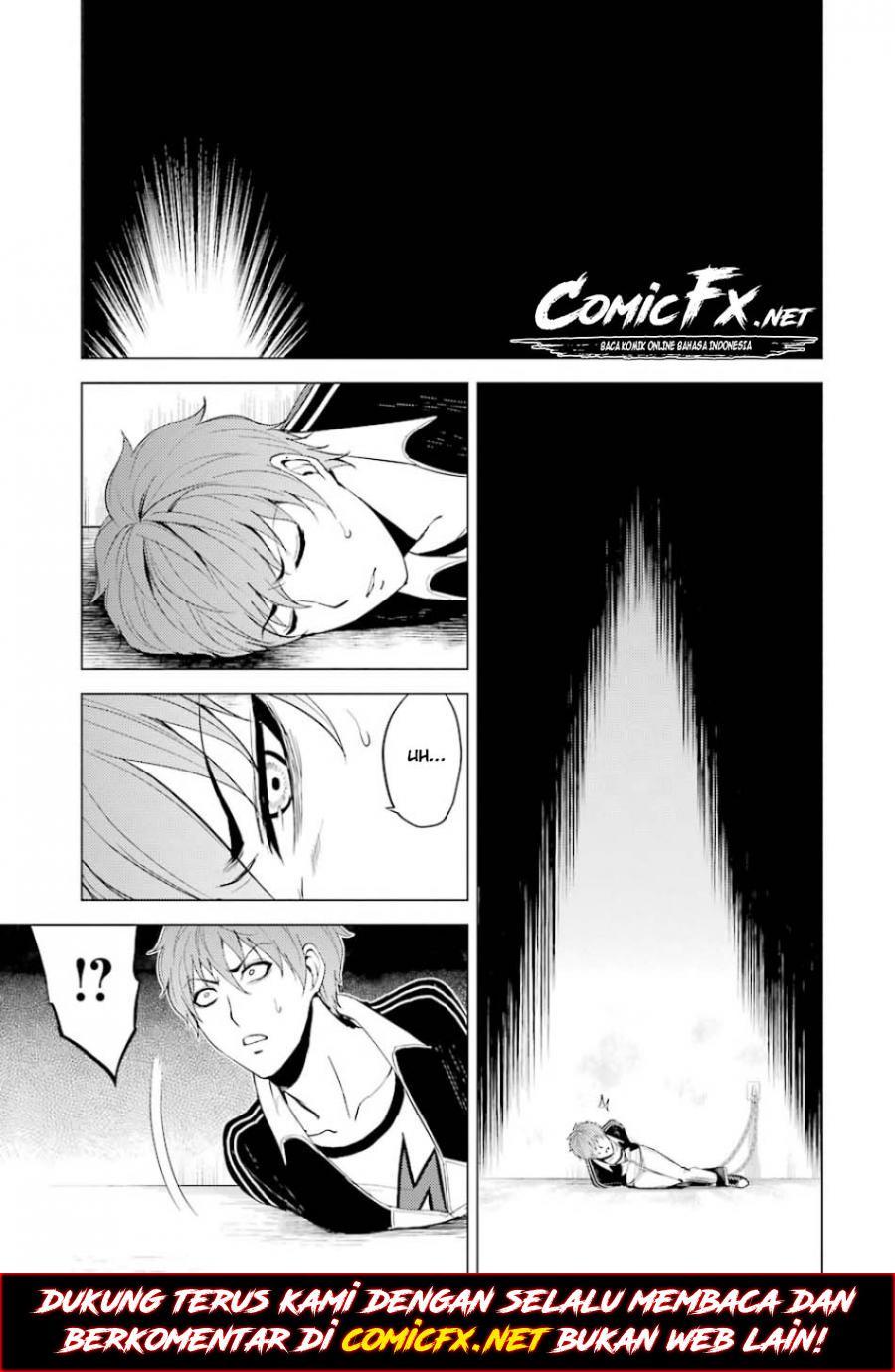 Ore no Genjitsu wa Renai Game?? ka to Omottara Inochigake no Game datta - Chapter 16.2 26