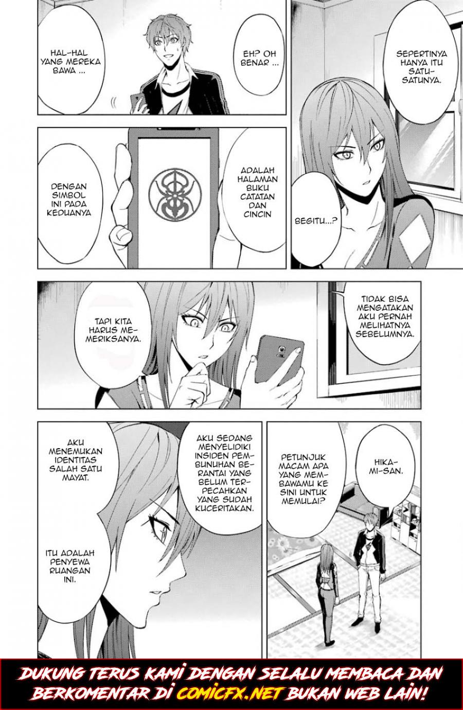 Ore no Genjitsu wa Renai Game?? ka to Omottara Inochigake no Game datta - Chapter 16.2 19