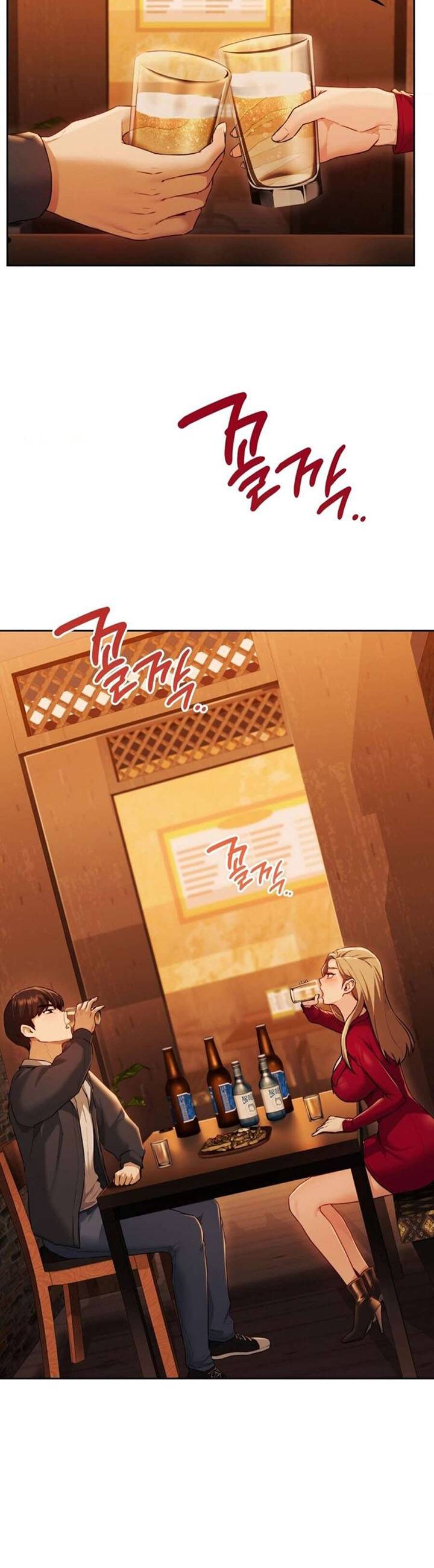 Wreck My Bias - Chapter 3 41