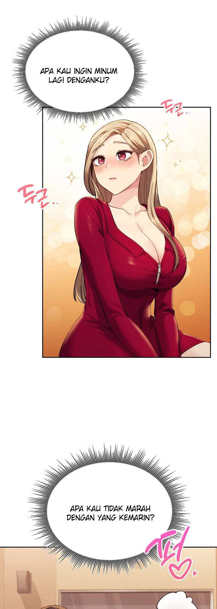 Wreck My Bias - Chapter 3 2