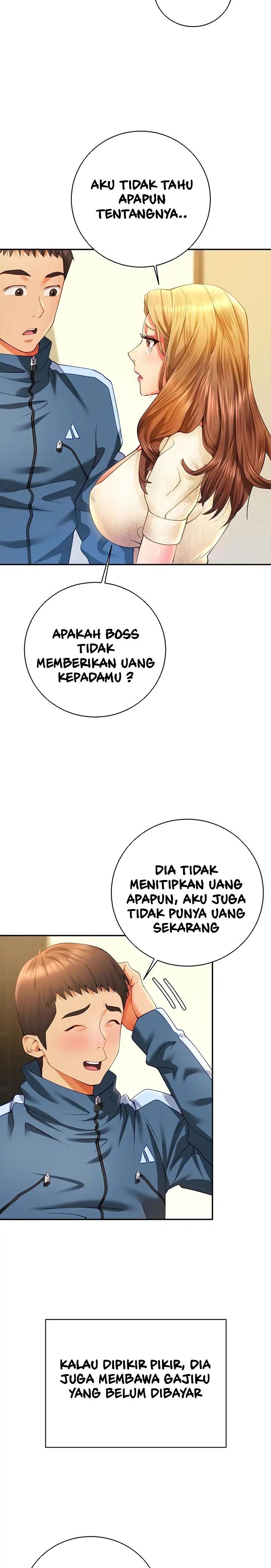 Like and Subscribe - Chapter 2 25