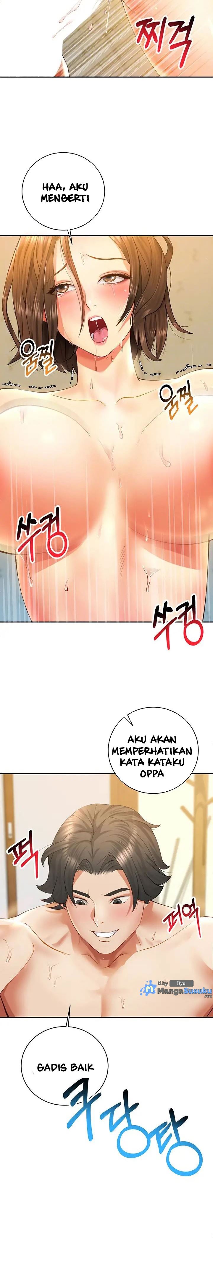 Like and Subscribe - Chapter 2 8