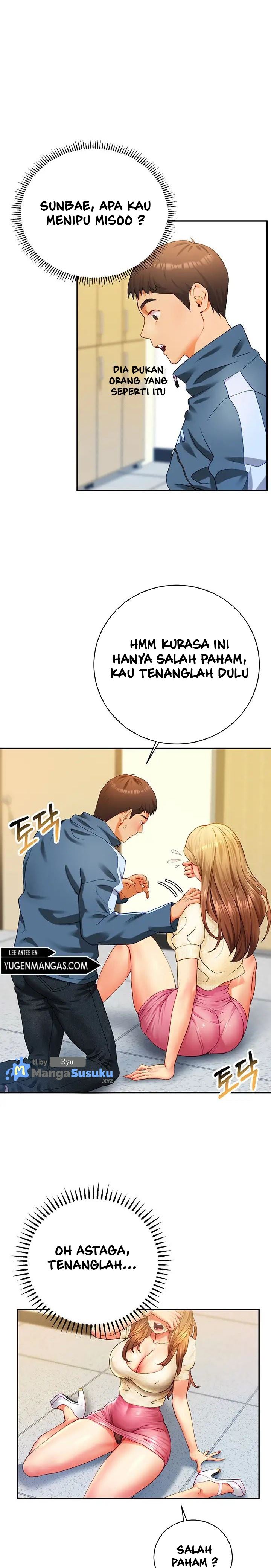 Like and Subscribe - Chapter 2 24