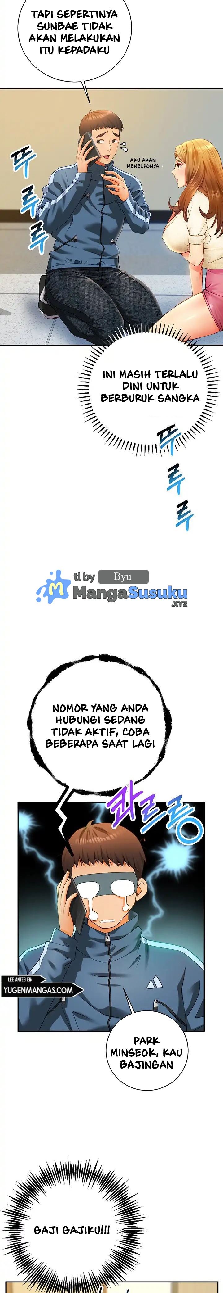 Like and Subscribe - Chapter 2 26