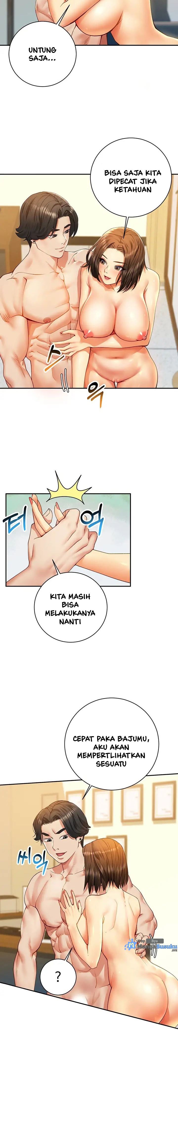 Like and Subscribe - Chapter 2 15