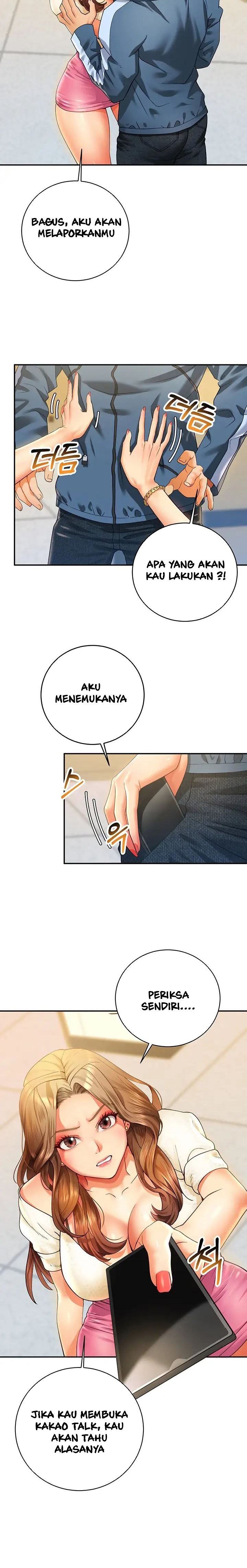 Like and Subscribe - Chapter 2 21