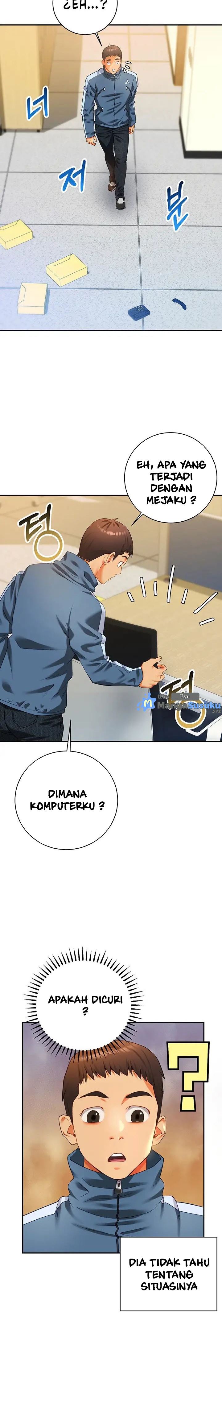 Like and Subscribe - Chapter 2 18