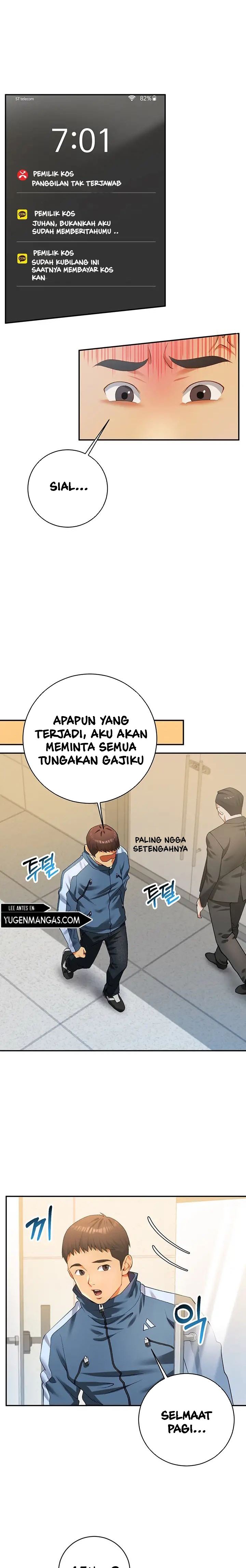 Like and Subscribe - Chapter 2 17