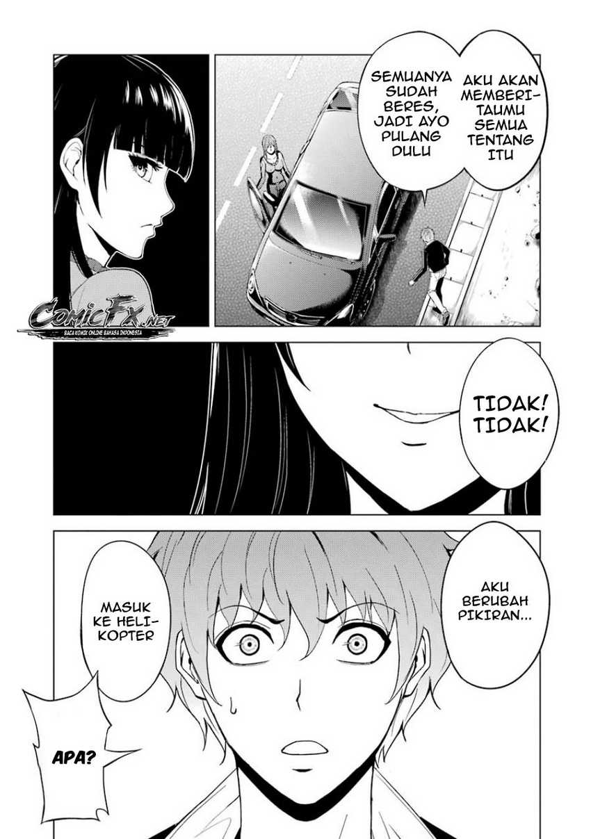 Ore no Genjitsu wa Renai Game?? ka to Omottara Inochigake no Game datta - Chapter 18.2 10