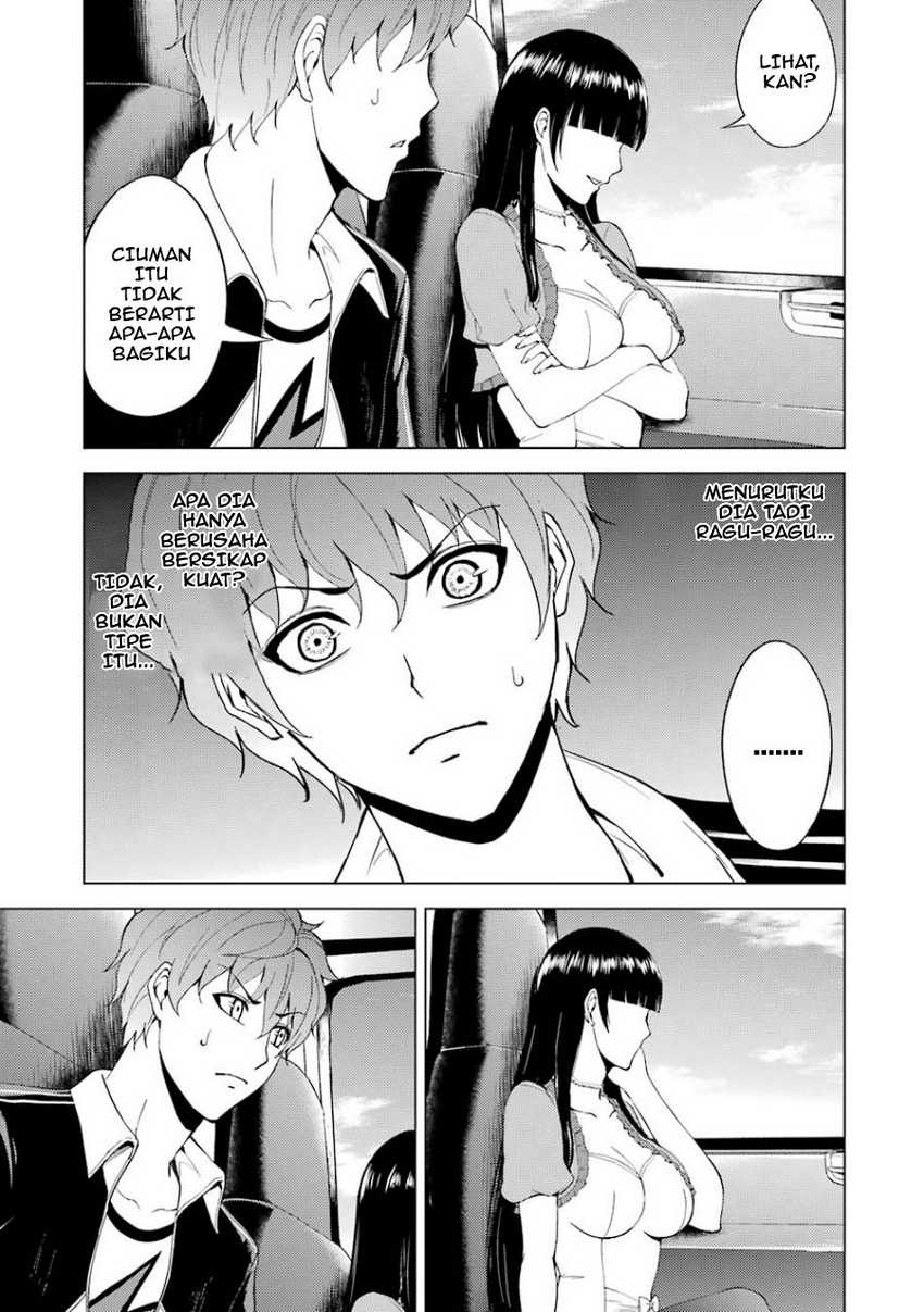 Ore no Genjitsu wa Renai Game?? ka to Omottara Inochigake no Game datta - Chapter 18.2 19