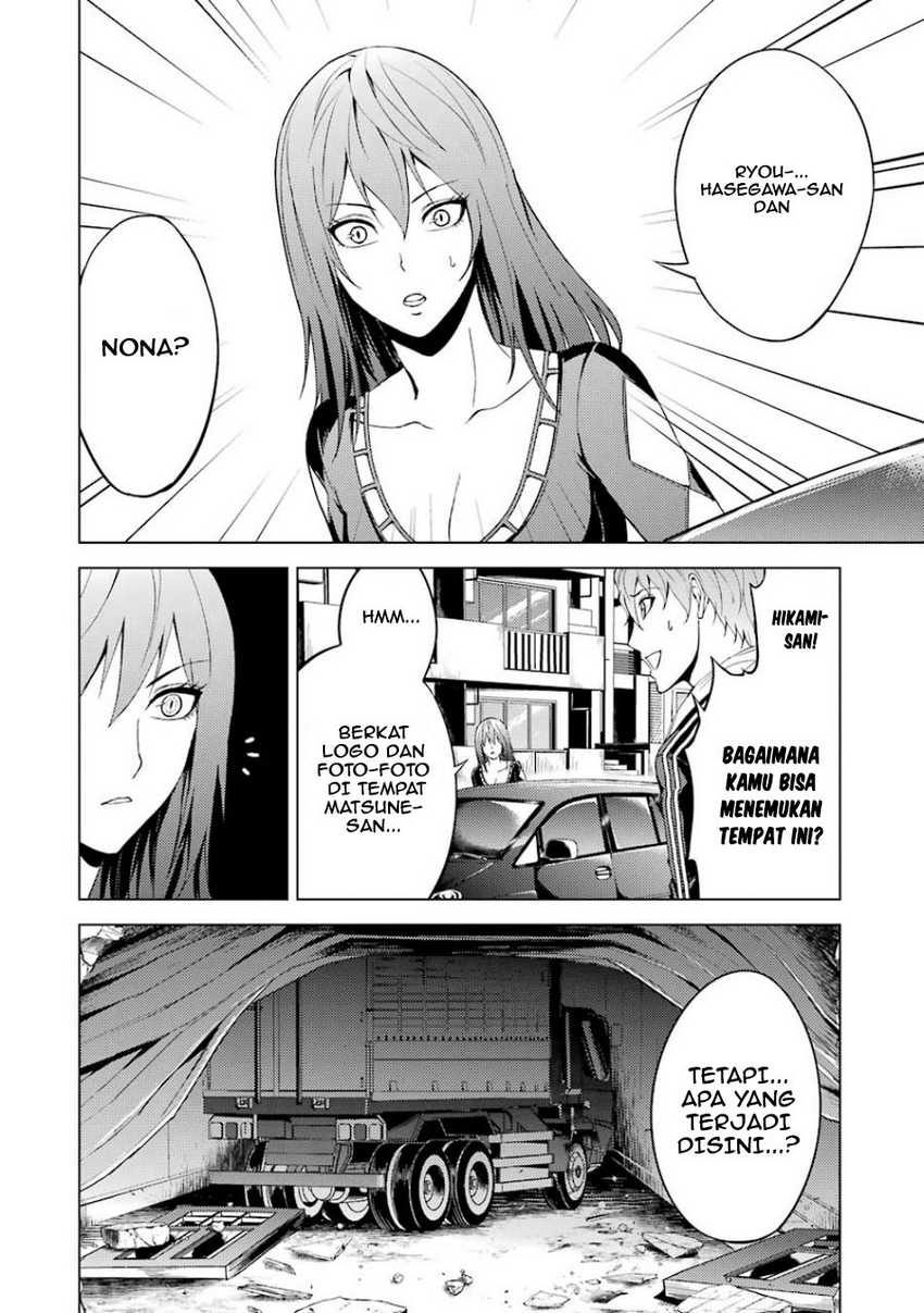 Ore no Genjitsu wa Renai Game?? ka to Omottara Inochigake no Game datta - Chapter 18.2 9
