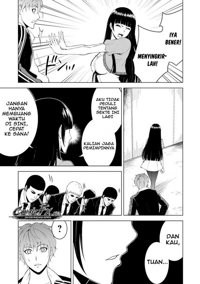 Ore no Genjitsu wa Renai Game?? ka to Omottara Inochigake no Game datta - Chapter 18.2 6