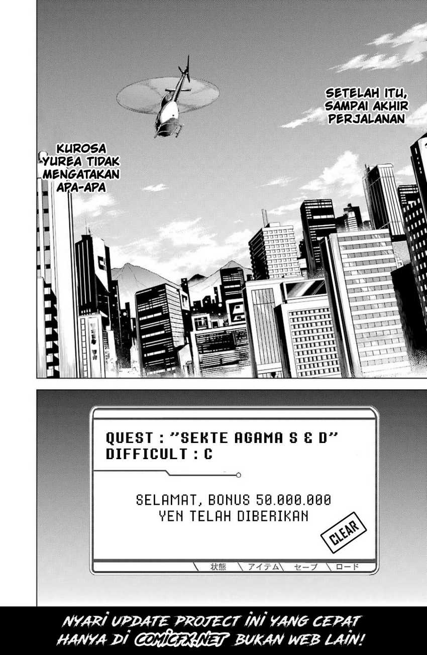 Ore no Genjitsu wa Renai Game?? ka to Omottara Inochigake no Game datta - Chapter 18.2 20