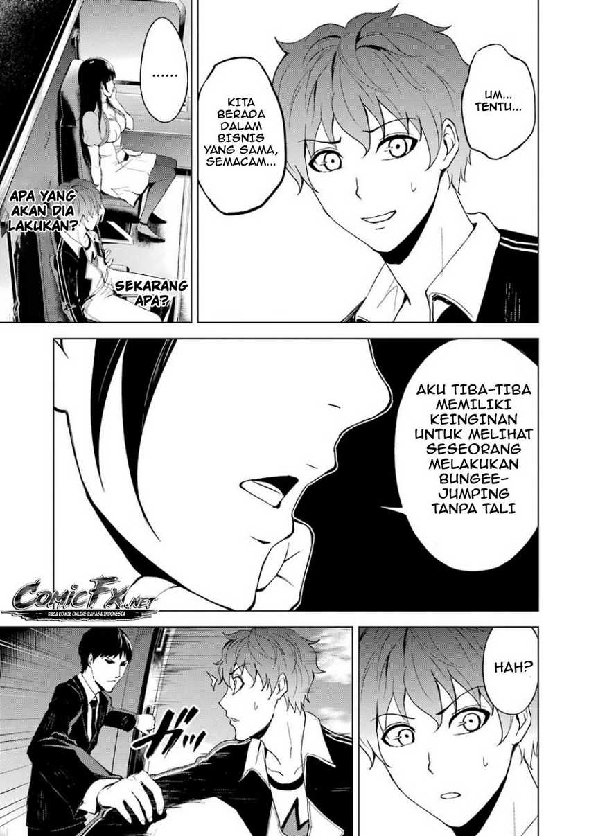 Ore no Genjitsu wa Renai Game?? ka to Omottara Inochigake no Game datta - Chapter 18.2 14