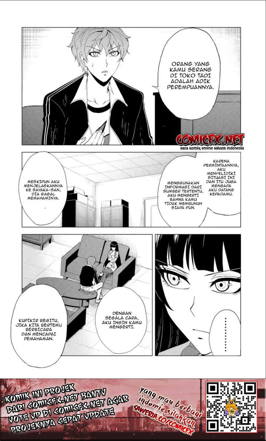 Ore no Genjitsu wa Renai Game?? ka to Omottara Inochigake no Game datta - Chapter 25.1 5