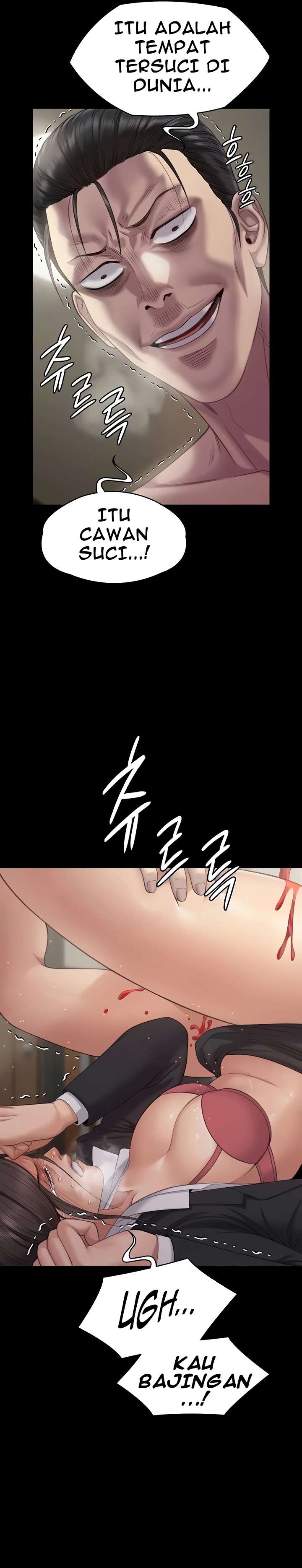 Queen Bee (Andrew) - Chapter 273 23