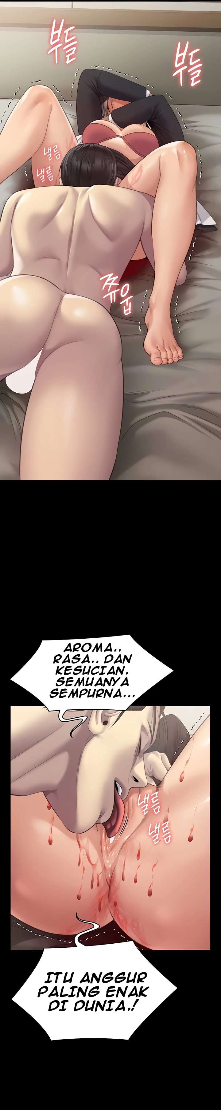 Queen Bee (Andrew) - Chapter 273 26