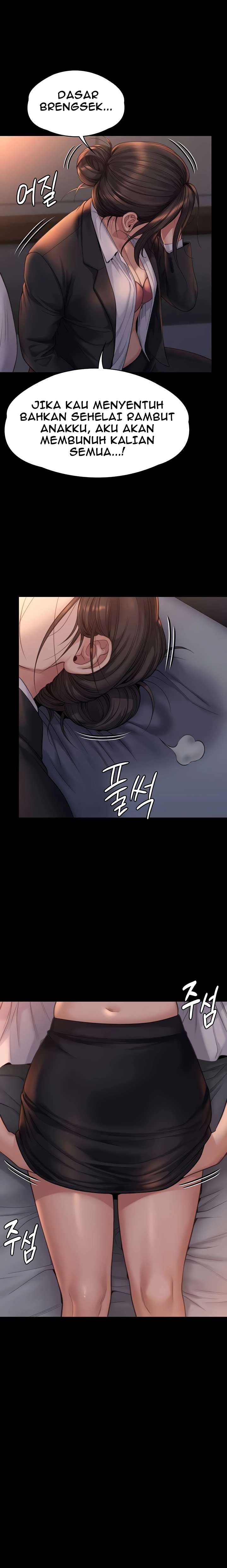 Queen Bee (Andrew) - Chapter 273 1