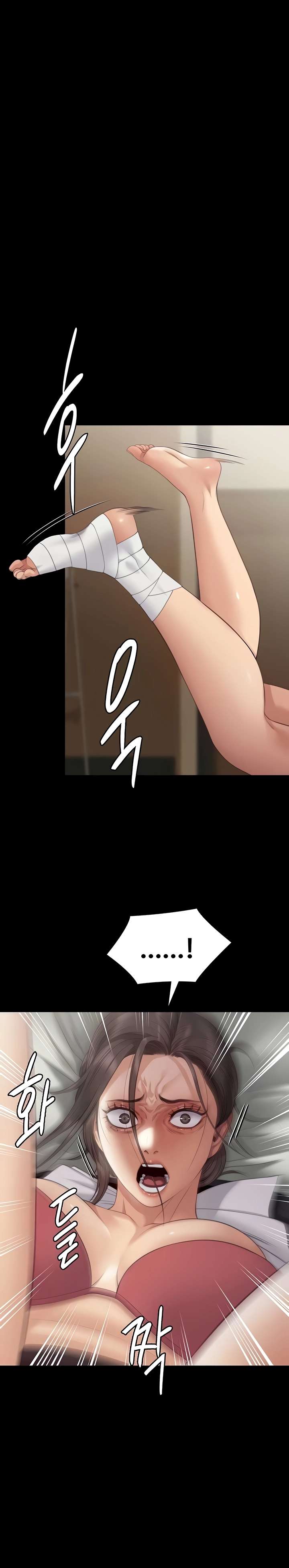 Queen Bee (Andrew) - Chapter 273 21