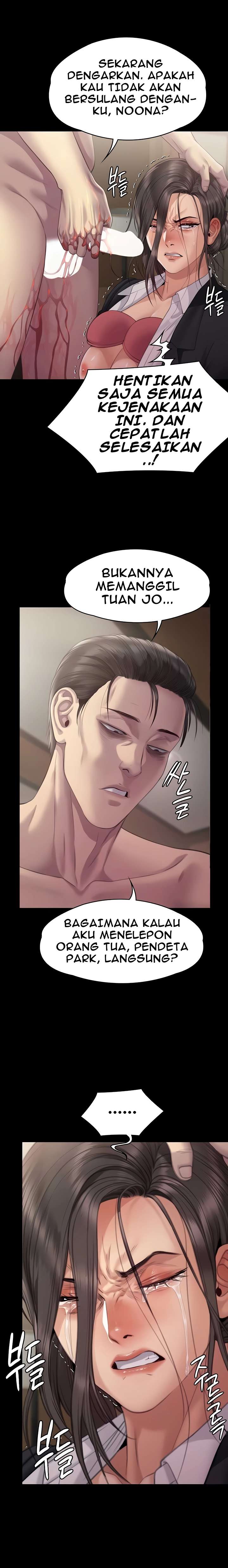 Queen Bee (Andrew) - Chapter 273 31