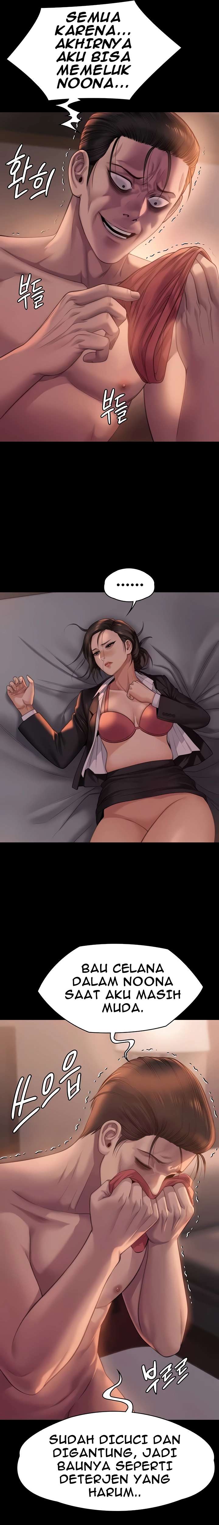 Queen Bee (Andrew) - Chapter 273 14