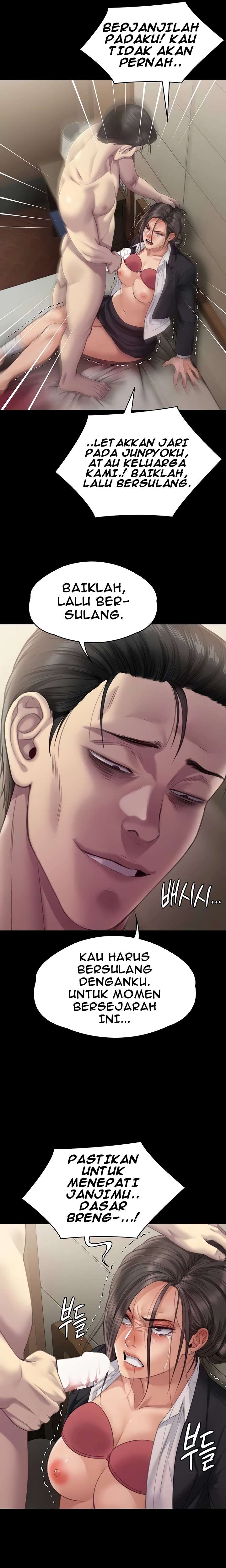 Queen Bee (Andrew) - Chapter 273 32