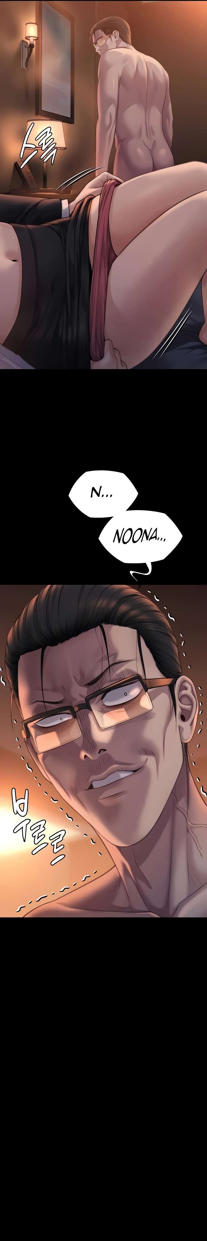 Queen Bee (Andrew) - Chapter 273 2