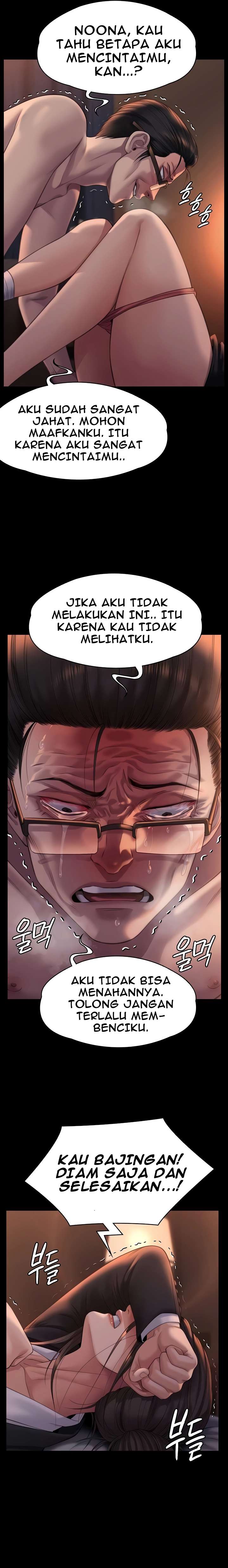 Queen Bee (Andrew) - Chapter 273 6