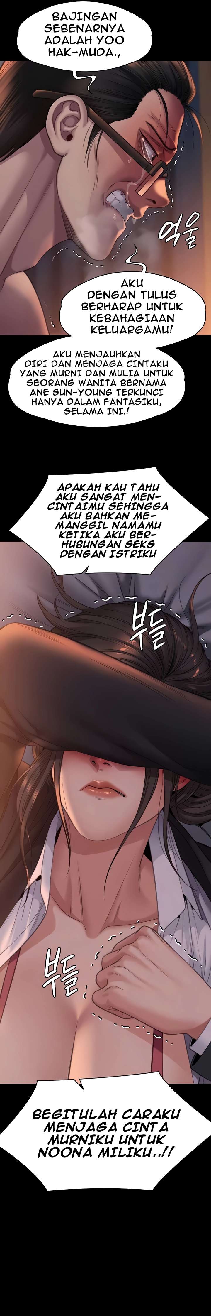 Queen Bee (Andrew) - Chapter 273 7