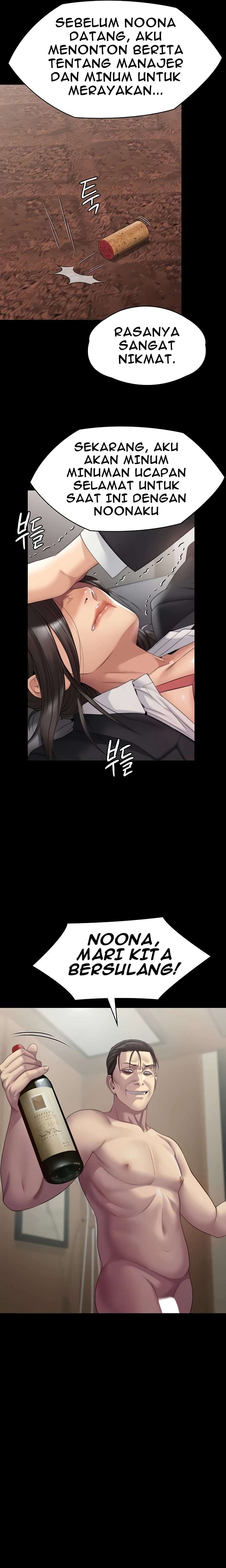 Queen Bee (Andrew) - Chapter 273 20