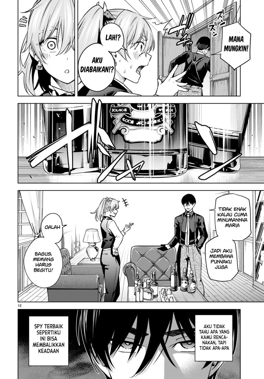 Honey Trap Sharehouse - Chapter 7 14