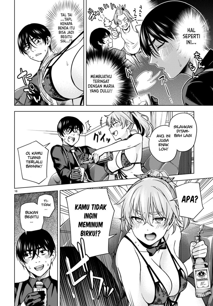 Honey Trap Sharehouse - Chapter 7 18
