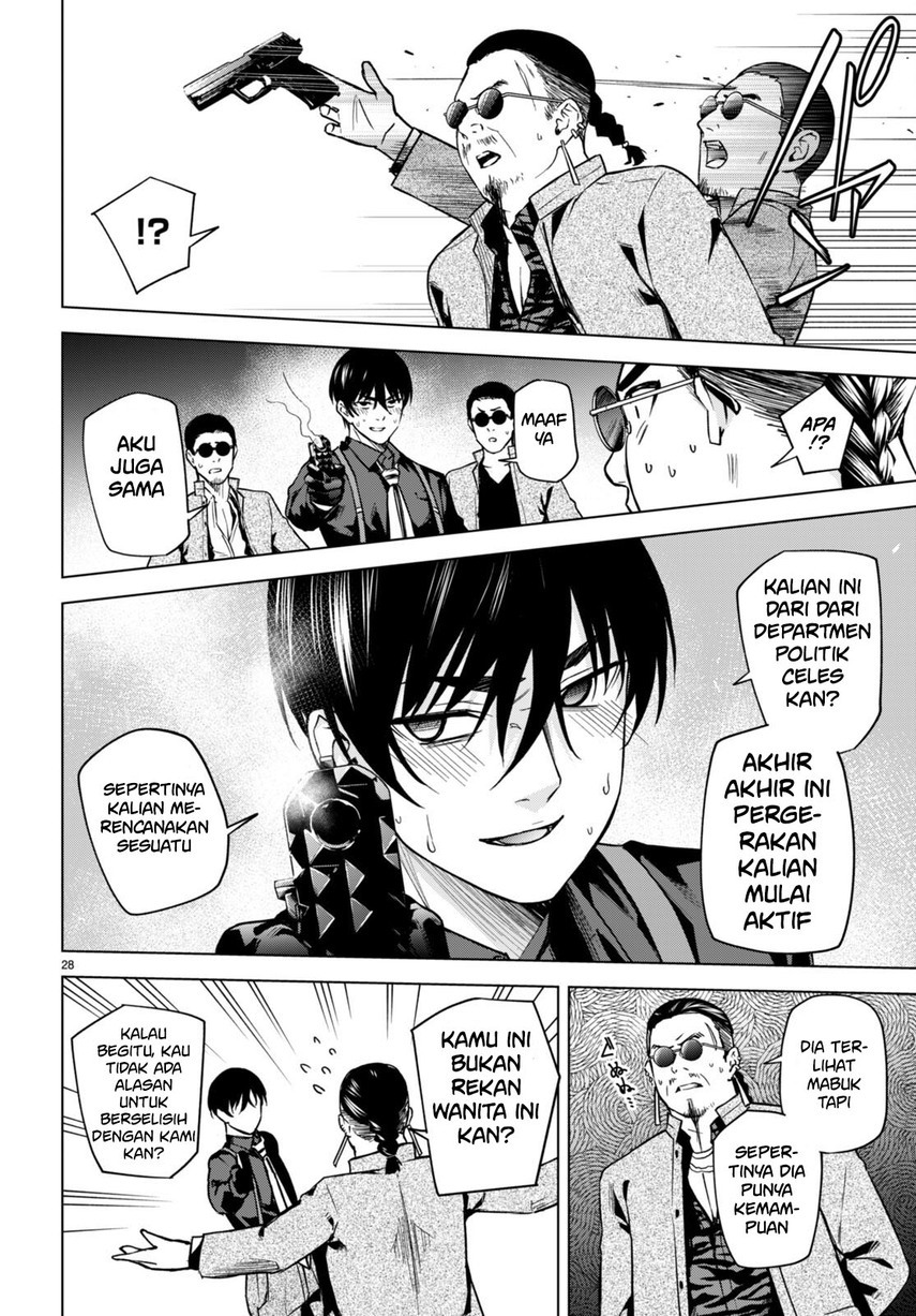 Honey Trap Sharehouse - Chapter 7 30