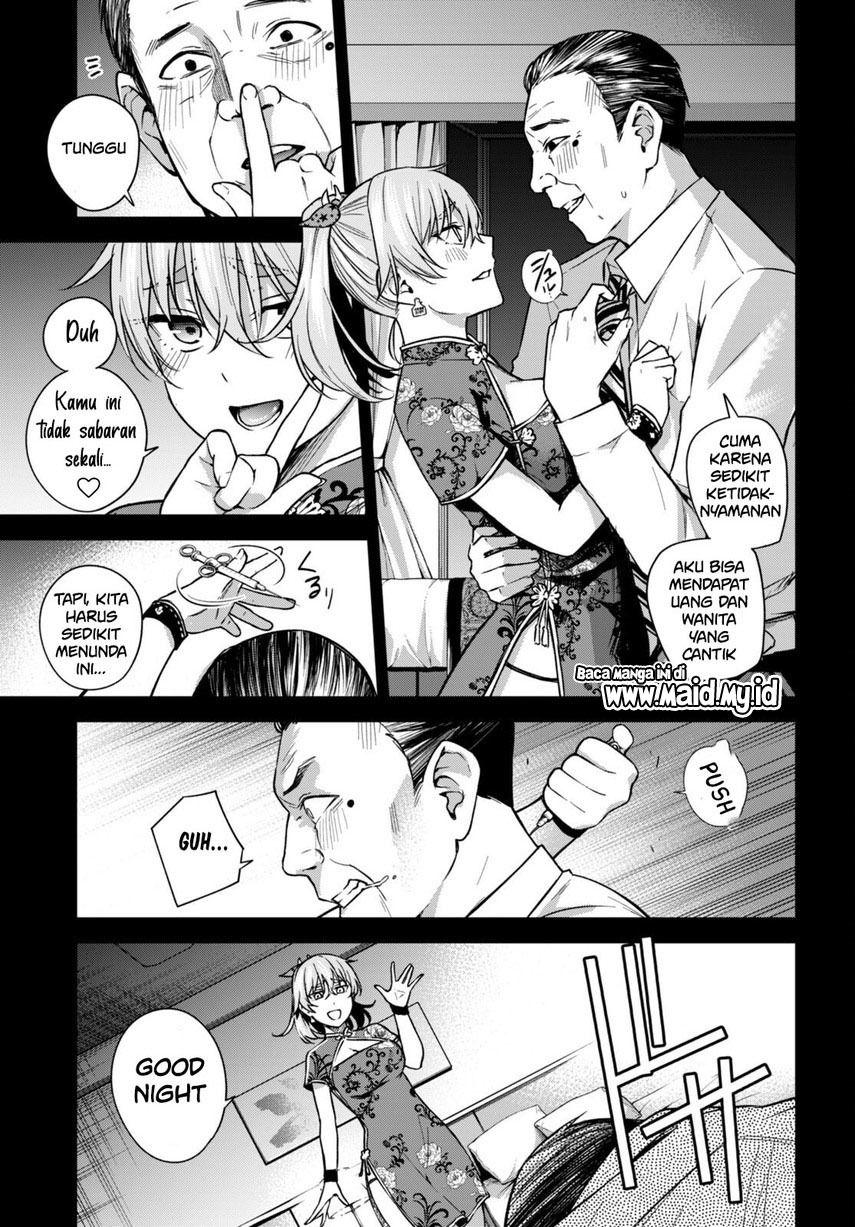Honey Trap Sharehouse - Chapter 7 5