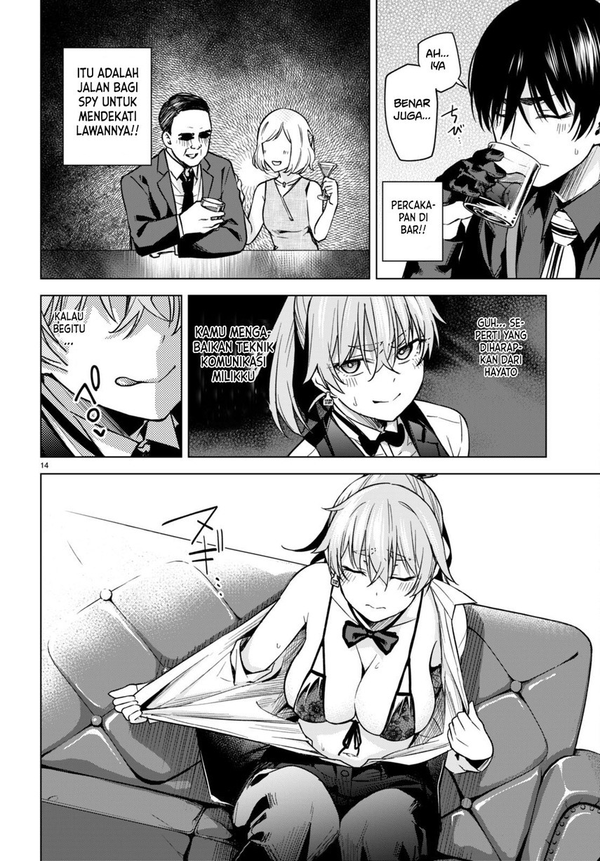 Honey Trap Sharehouse - Chapter 7 16