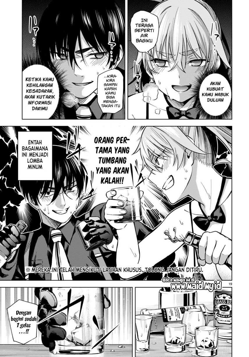 Honey Trap Sharehouse - Chapter 7 21