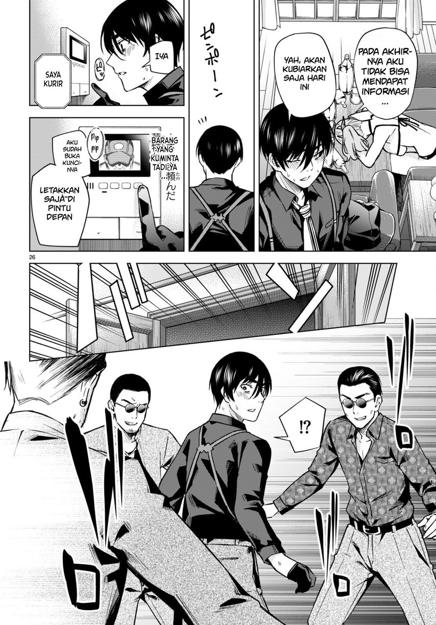 Honey Trap Sharehouse - Chapter 7 28