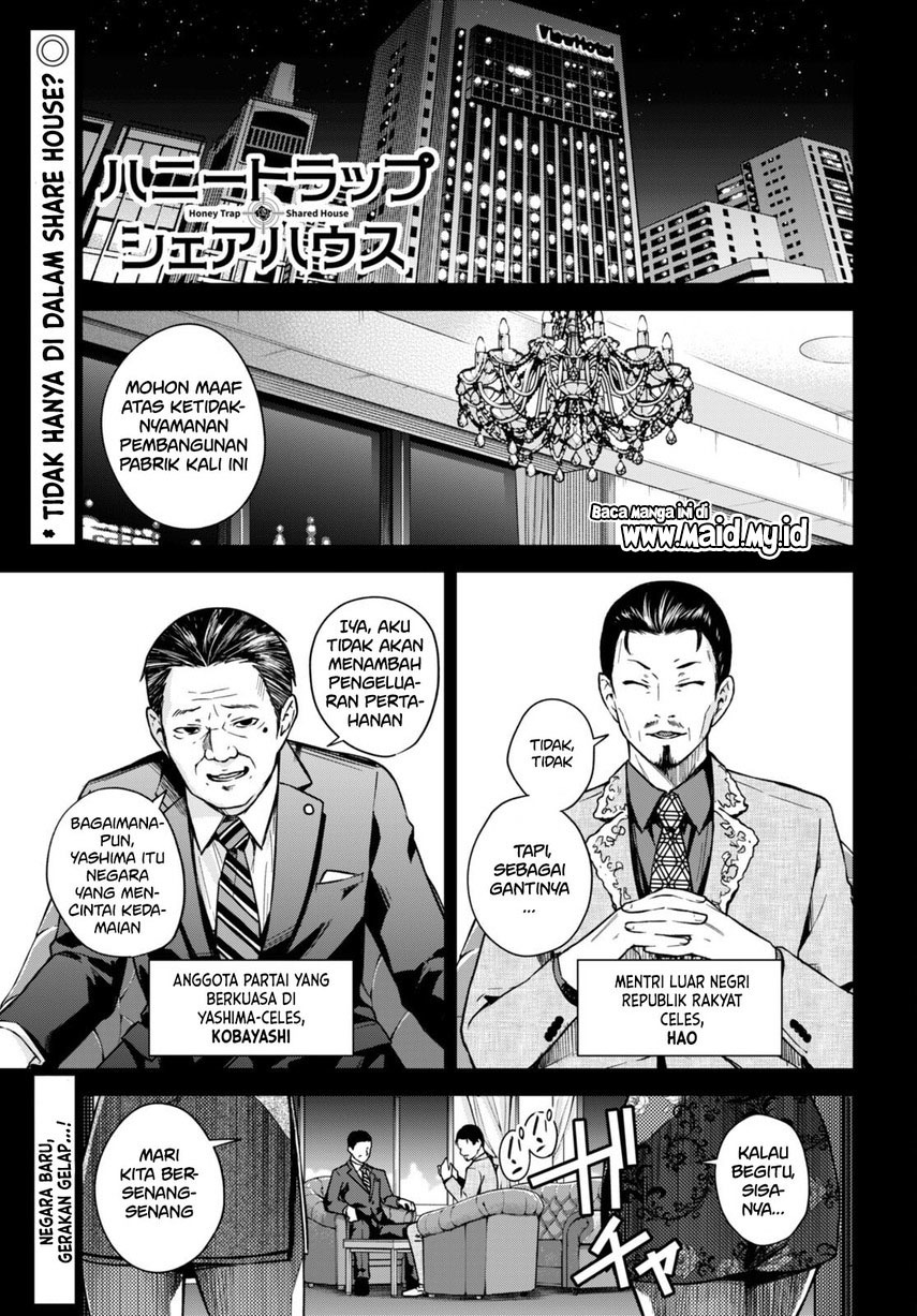 Honey Trap Sharehouse - Chapter 7 3