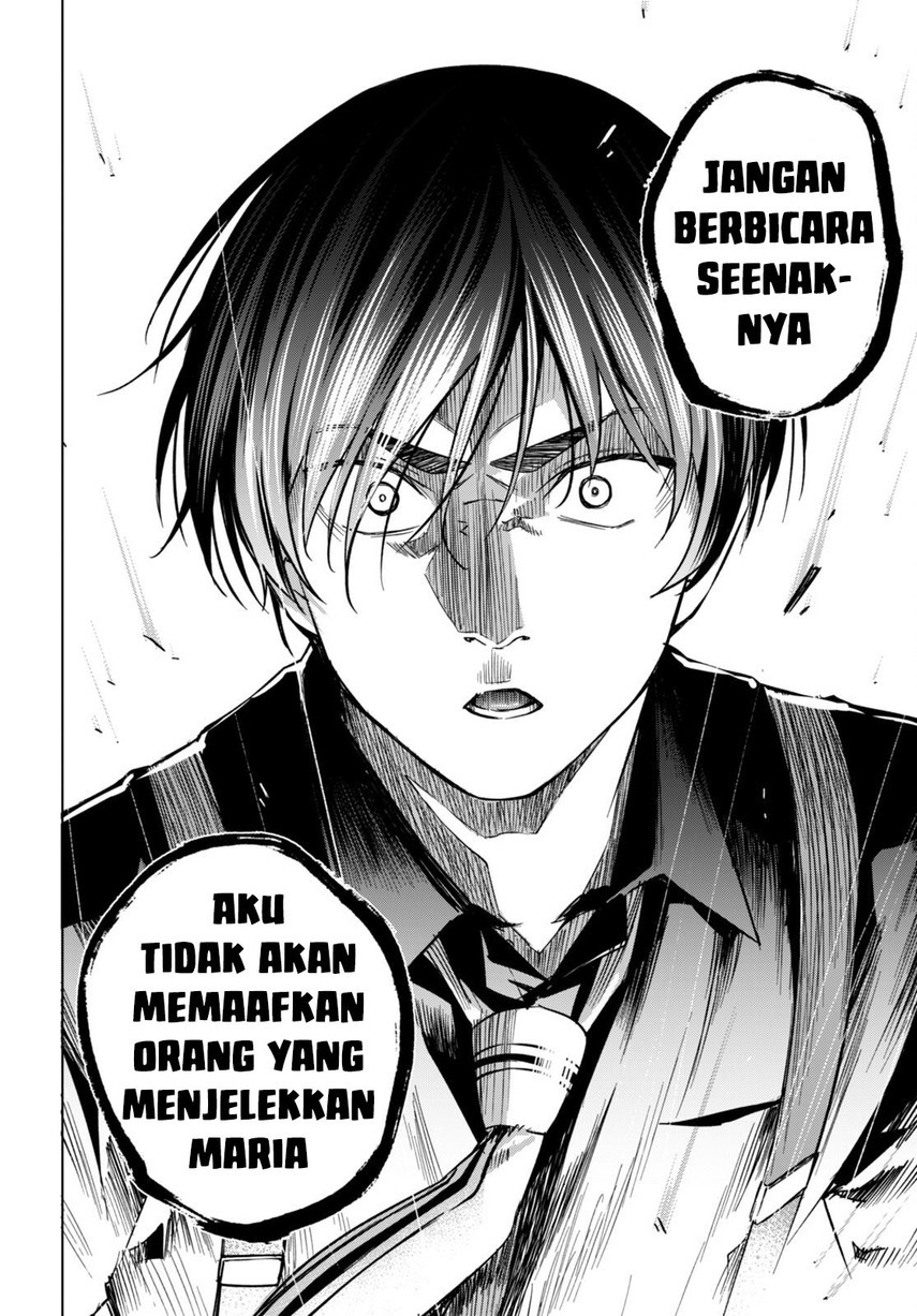 Honey Trap Sharehouse - Chapter 7 32