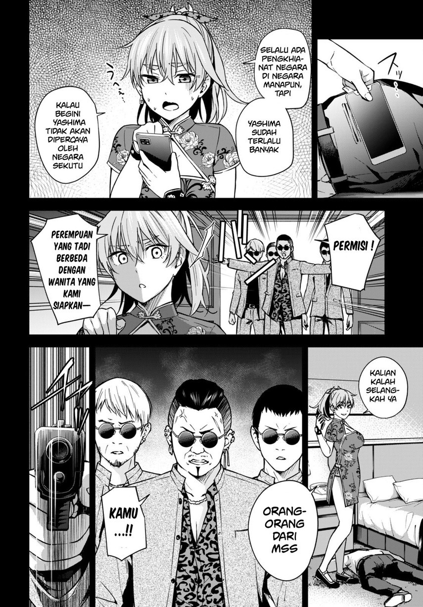 Honey Trap Sharehouse - Chapter 7 6