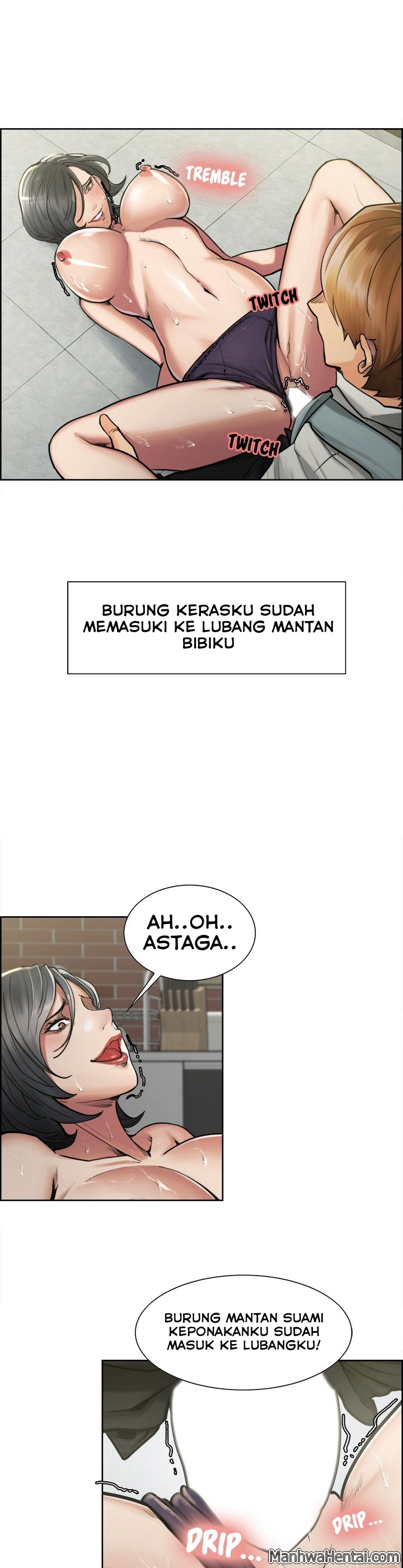 The Sharehouse - Chapter 17 3
