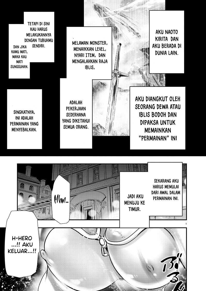 Isekai NTR ~Shinyuu no Onna wo Saikyou Skill de Otosu Houhou~ - Chapter 27 2